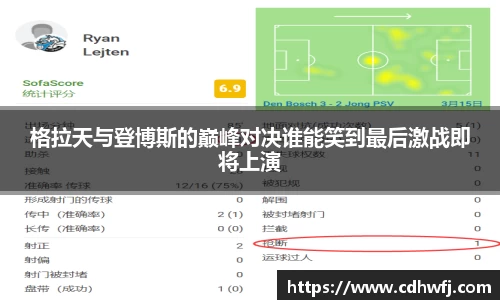 今年会官方网站
