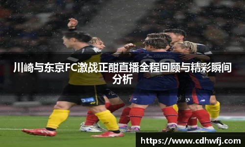 今年会官网