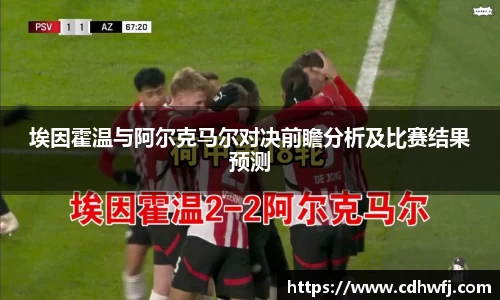 今年会官方网站