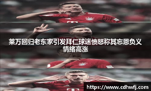 今年会官方网站