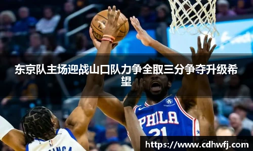 今年会官方网站